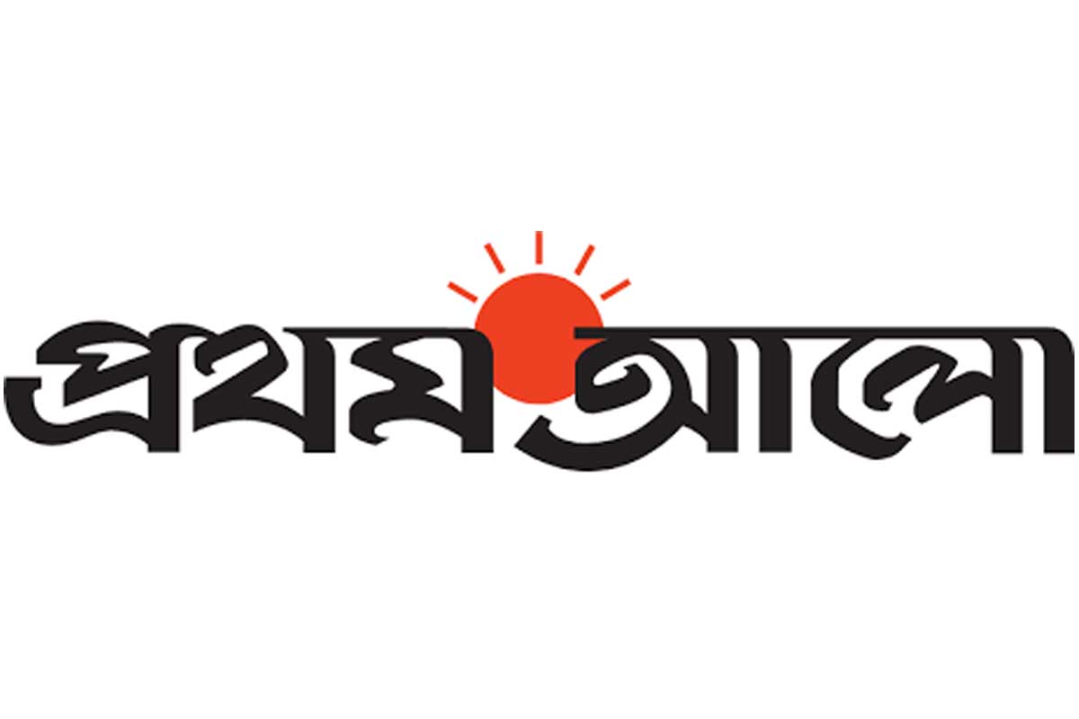 Solidbangla